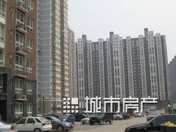 北京宛平房地产开发公司